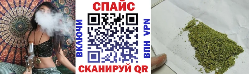 omg маркетплейс  Островной  сайты даркнета какой сайт  Бутират оксибутират 
