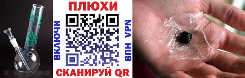 ГАШИШ индика сатива  Островной 
