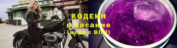 твердый Струнино