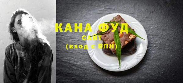 круглые Гусь-Хрустальный