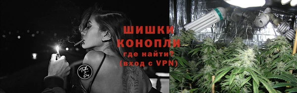 jwh Гусиноозёрск