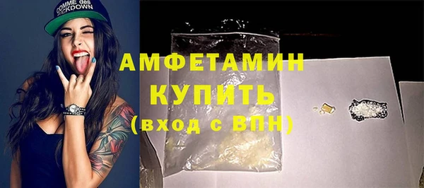 твердый Струнино