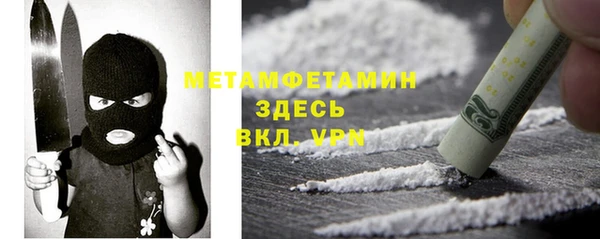 твердый Струнино