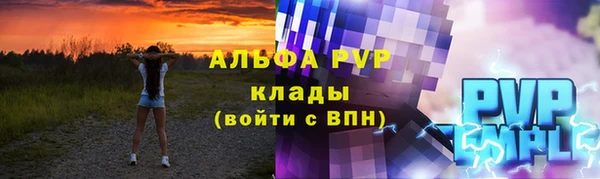 круглые Гусь-Хрустальный