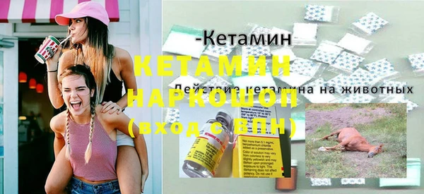 круглые Гусь-Хрустальный
