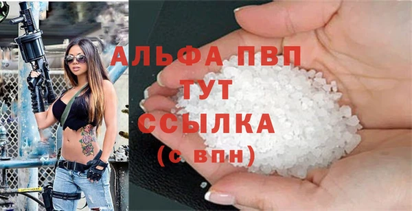 круглые Гусь-Хрустальный