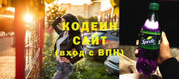твердый Струнино