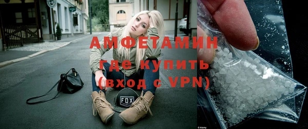 jwh Гусиноозёрск