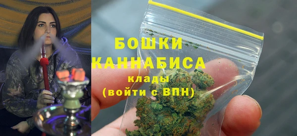jwh Гусиноозёрск