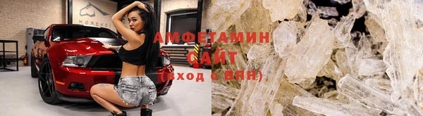 твердый Струнино